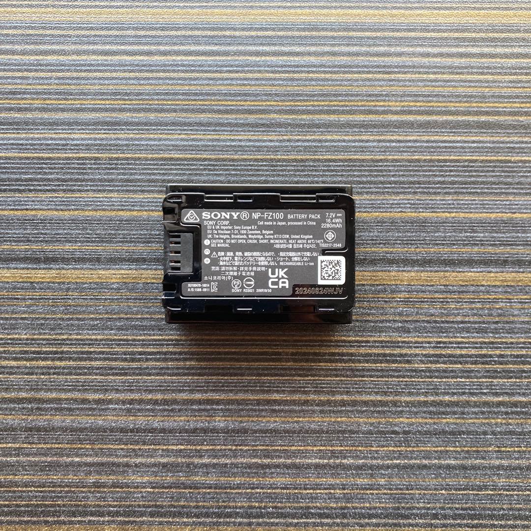 SONY NP-FZ100 ★24時間以内発送★