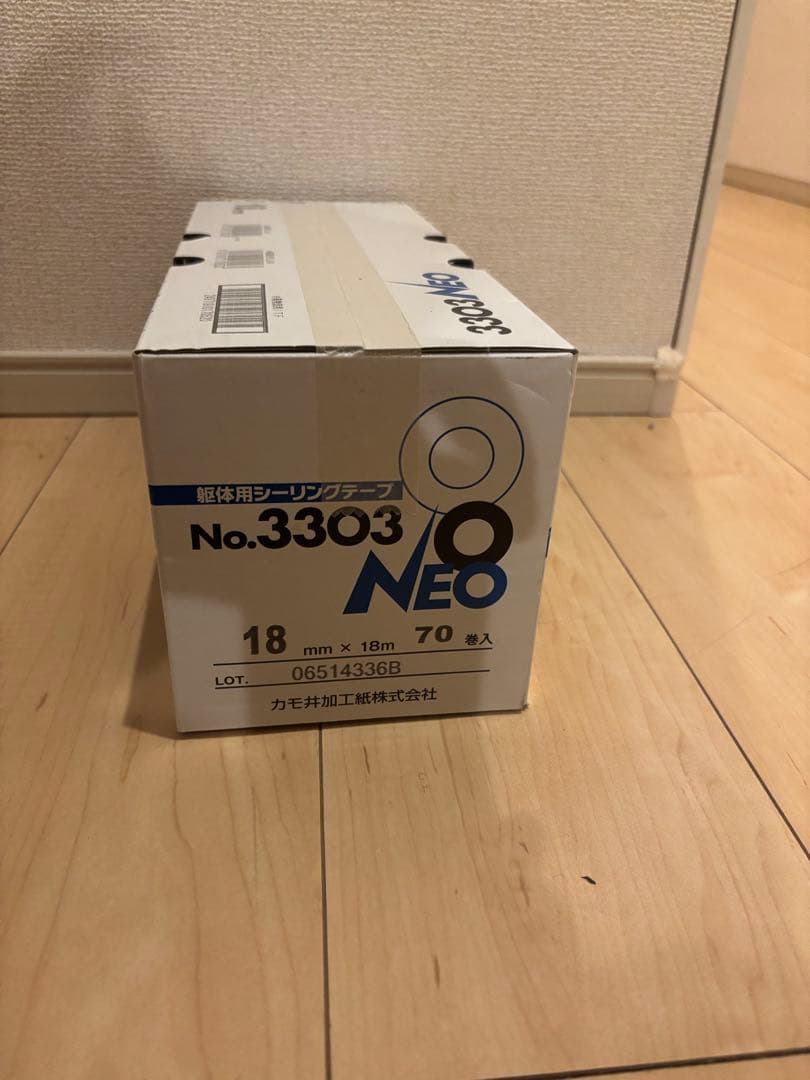 KAMOI No.3303 NEO マスキングテープ 18mmx18m 70巻