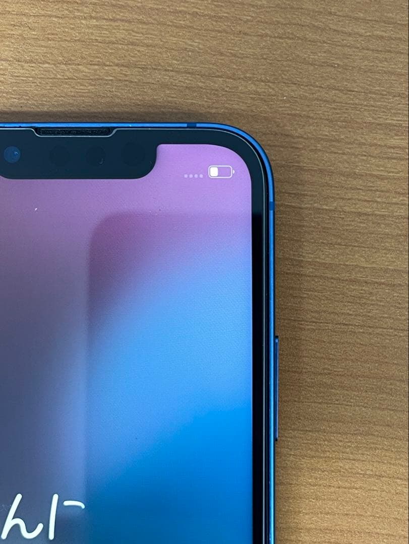 動作確認済み iPhone 13 mini 128GB ID HL073