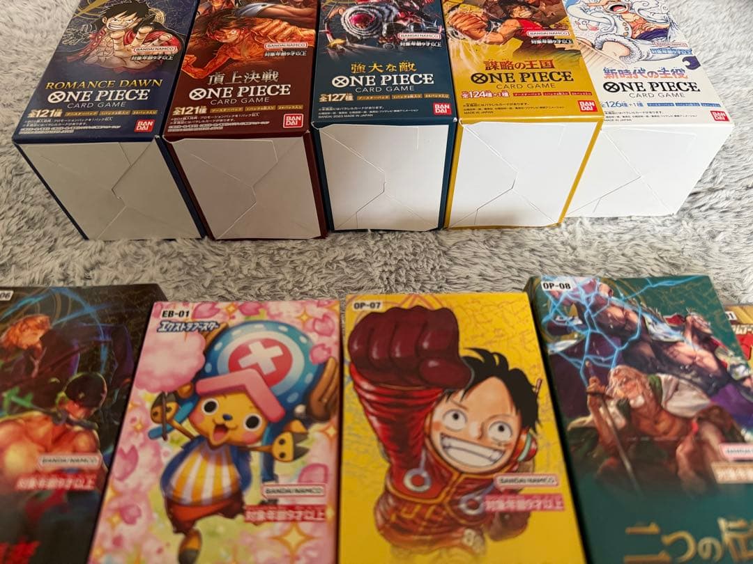 【全テープ付き未開封】ワンピースカードゲーム セミコンプ　14BOX 補償付発送