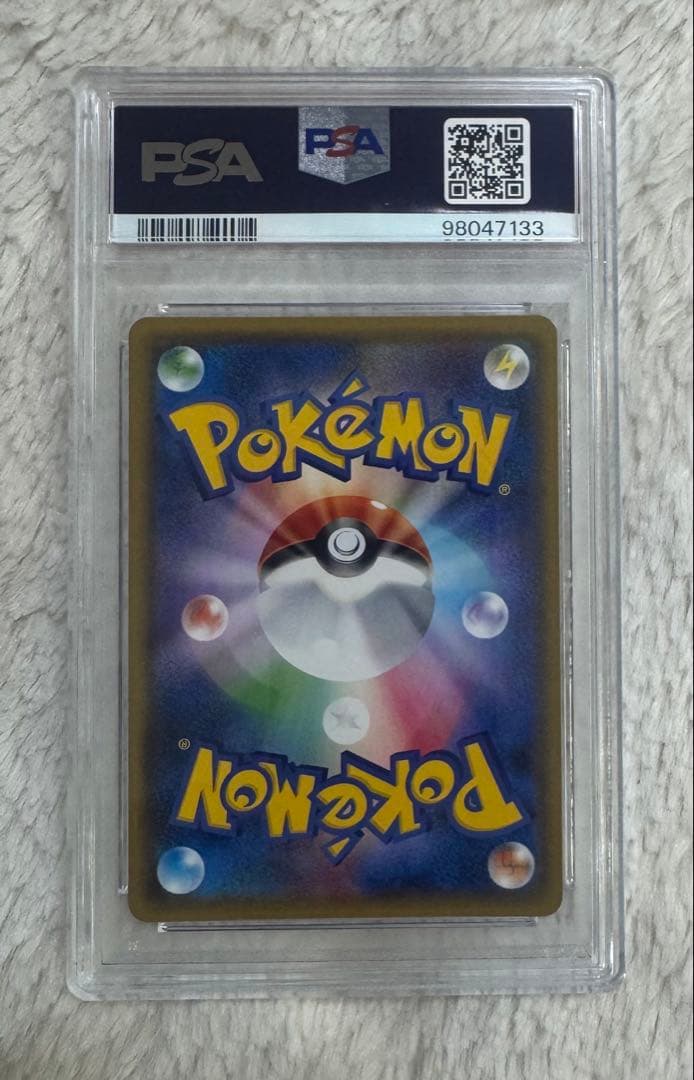 ジュナイパーGX SSR psa10