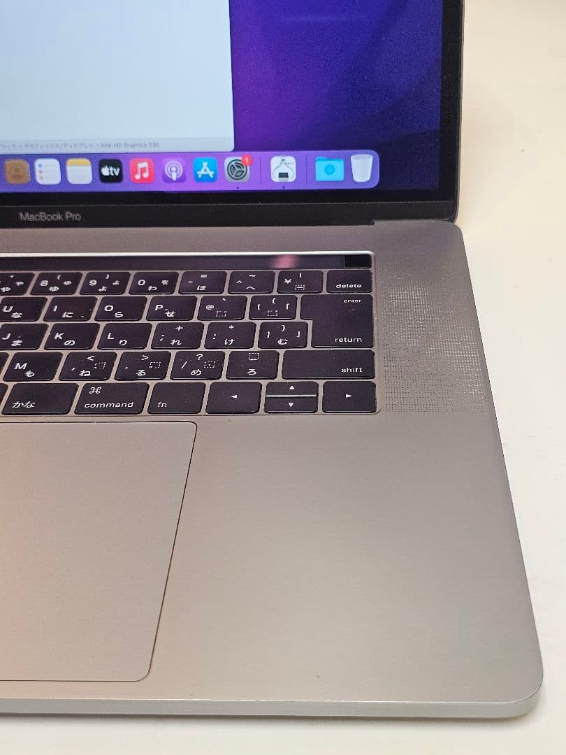 MacBook Pro 15インチ2016/Core i7/16GB/512GB