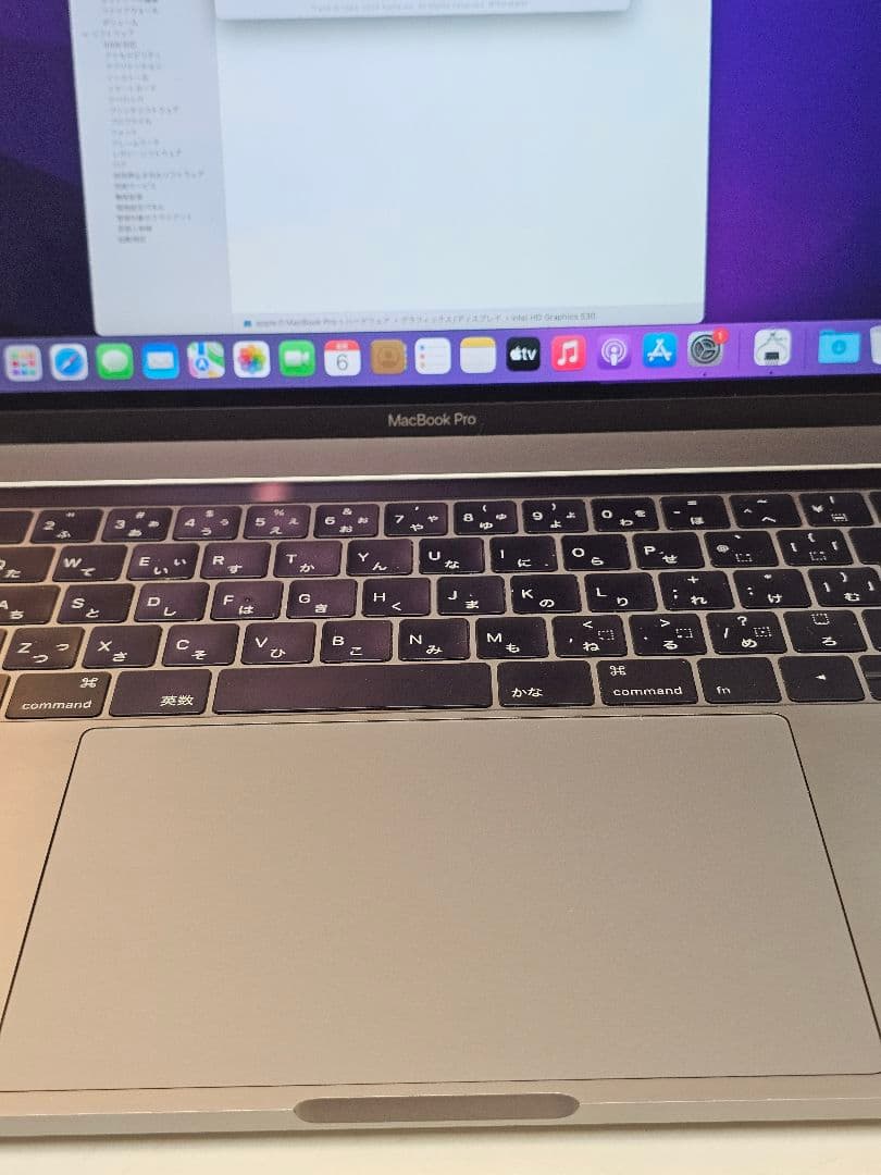 MacBook Pro 15インチ2016/Core i7/16GB/512GB
