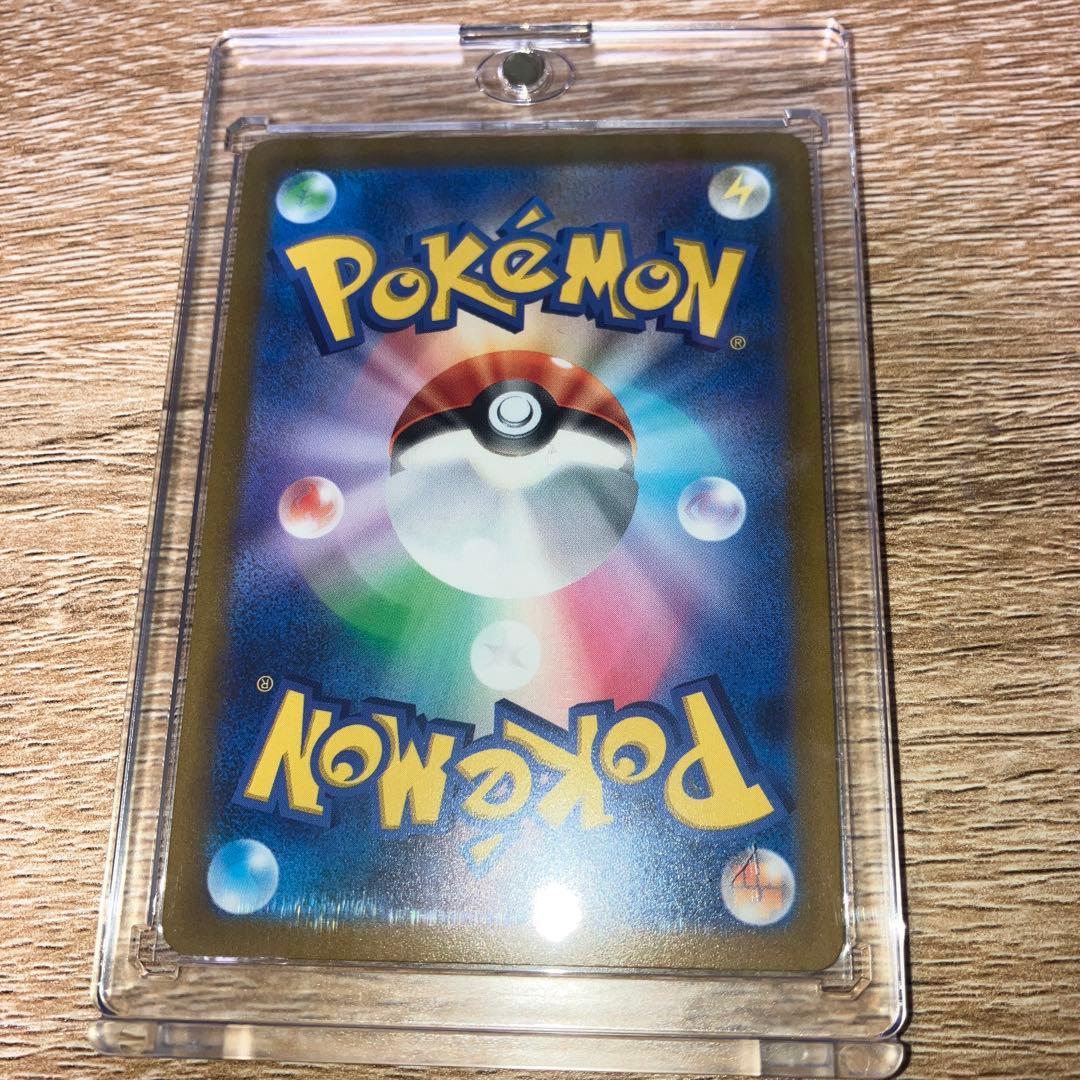 ポケモンカード　ギラティナVSTAR UR