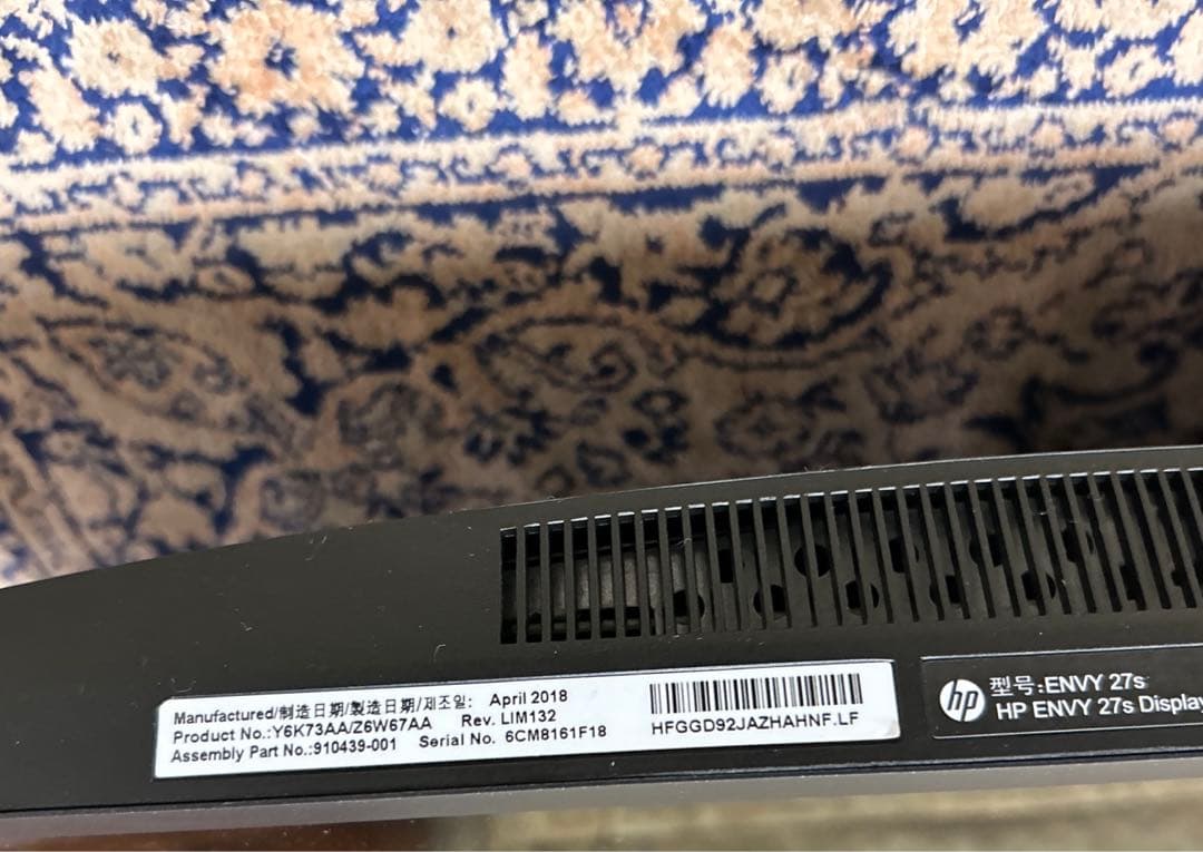 HP ENVY27s 4Kディスプレイ　ゲーミング　PC 2018年製