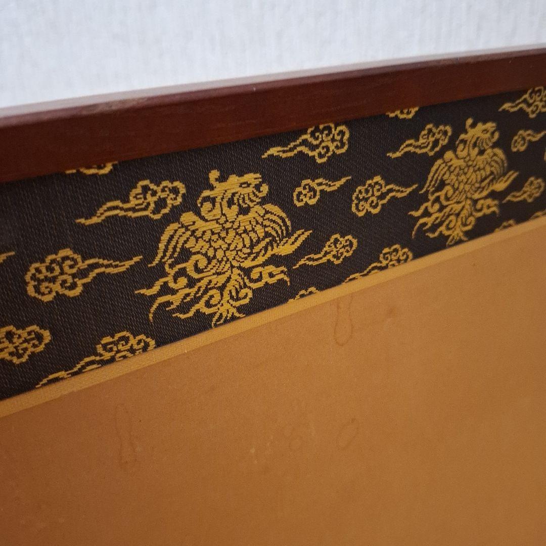 茶道具 風炉先屏風 表千家 裏遠山 利休梅　高さ44.2cm幅86.4cm×2