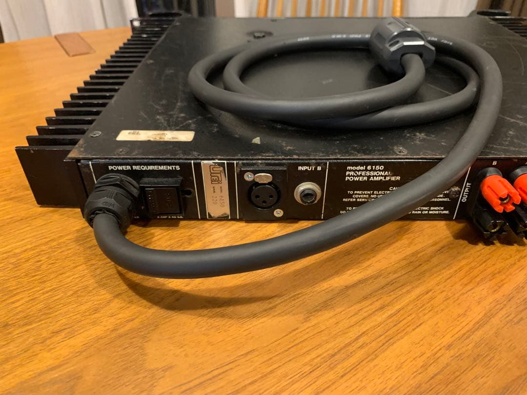 urei 6150 パワーアンプ