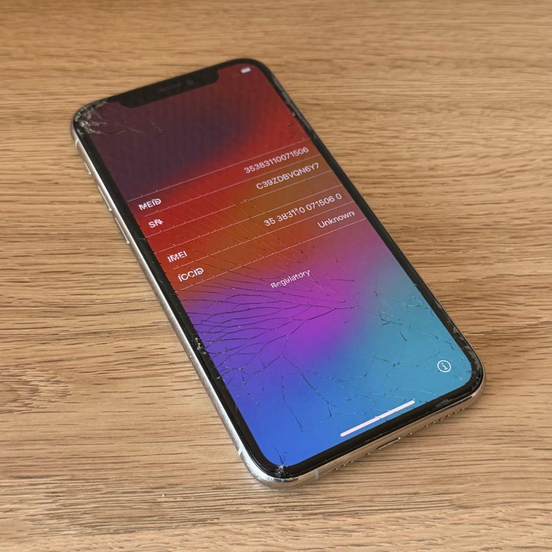 iPhone 11 Pro 本体 のみ シルバー 256GB SIMロックなし