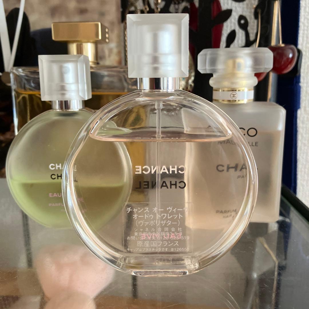 シャネルチャンス オー ヴィーヴオードゥ トワレット 50ml