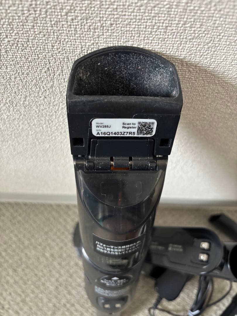 Shark EVOPOWER充電式ハンディクリーナー　W35P