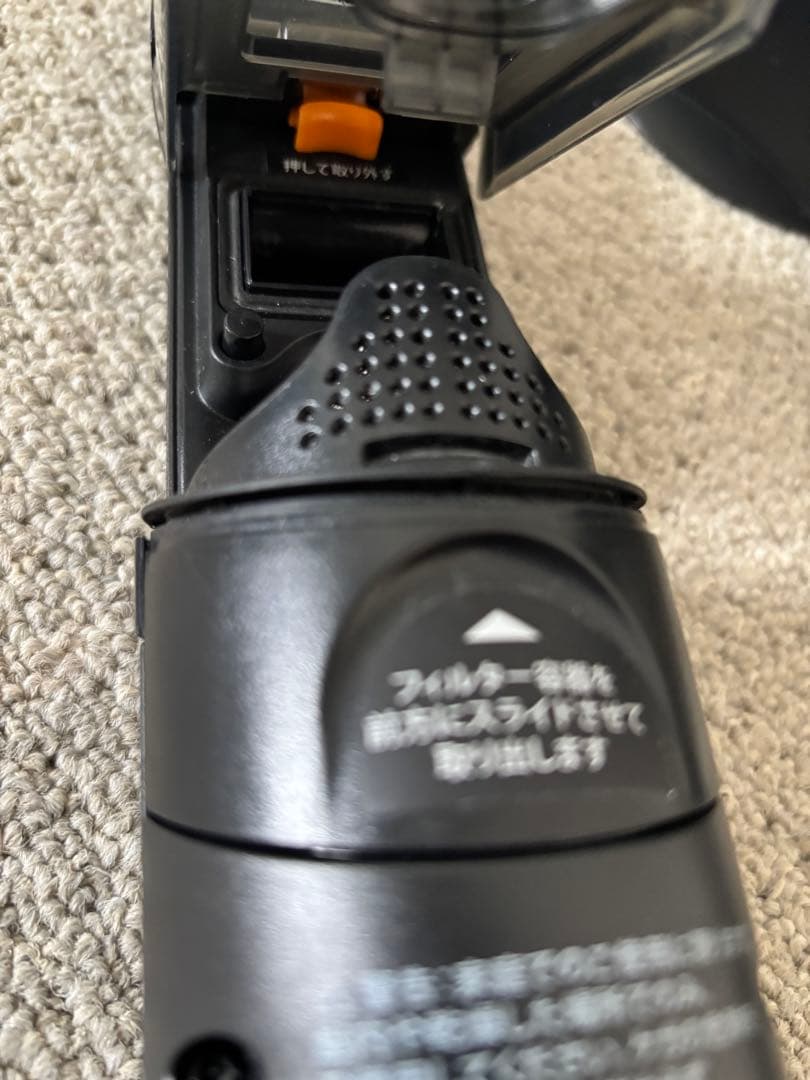 Shark EVOPOWER充電式ハンディクリーナー　W35P