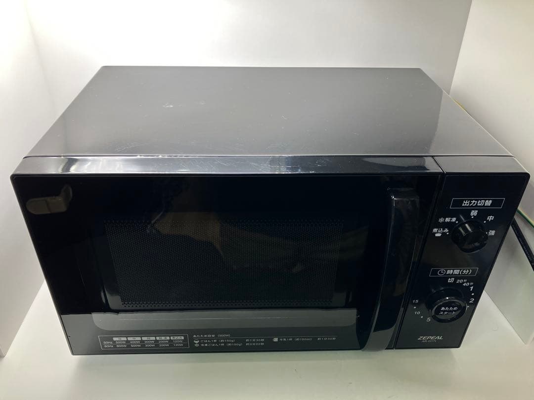 【美品】ゼピール 単機能 電子レンジ AR-G17L
