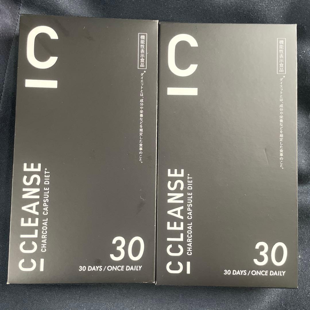 新品未開封 Cクレンズ 機能性表示サプリメント ブラックジンジャー 2箱