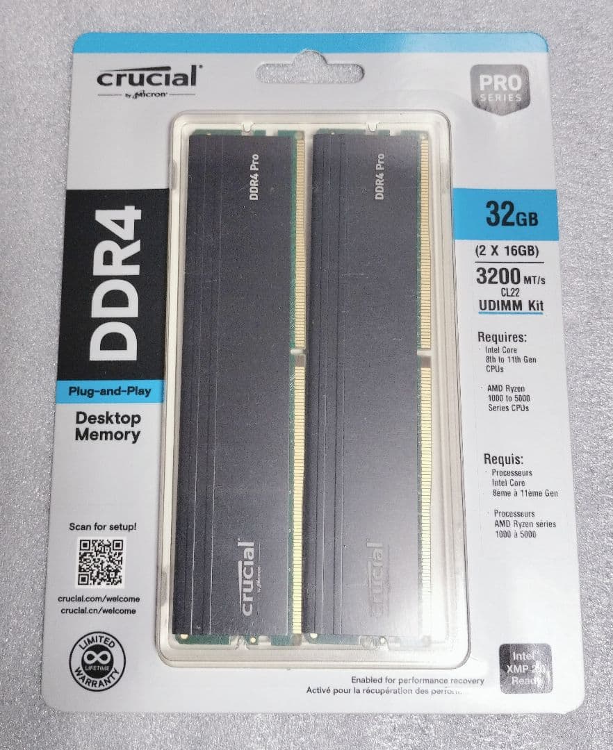 【お得意様限定】理由あり半額 Crucial DDR4 32GBキット