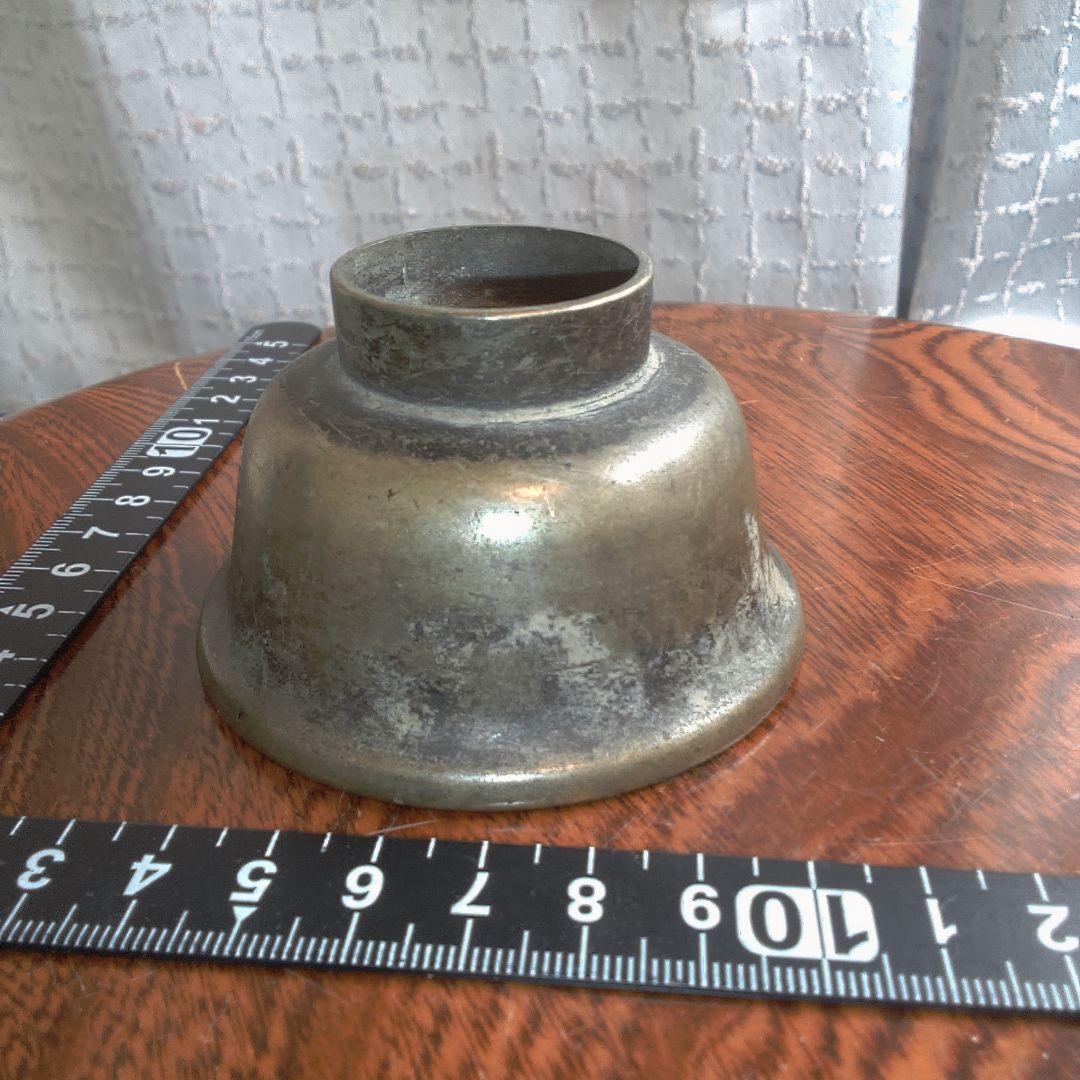 骨董１３ 盃 ぐい呑み お猪口 酒器
