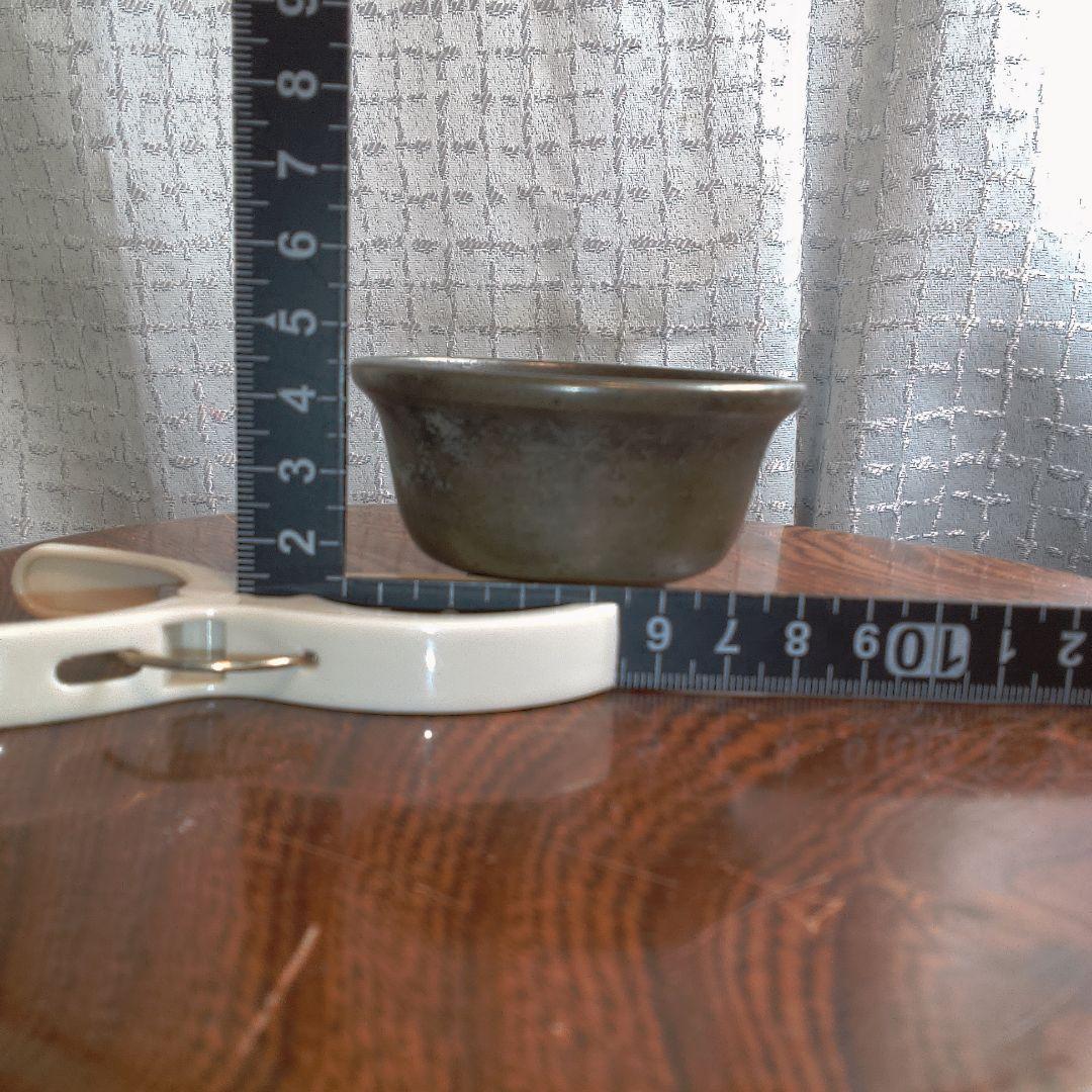 骨董１３ 盃 ぐい呑み お猪口 酒器