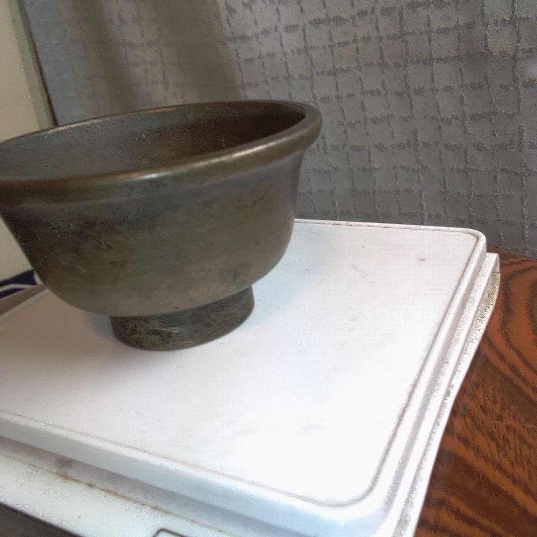 骨董１３ 盃 ぐい呑み お猪口 酒器
