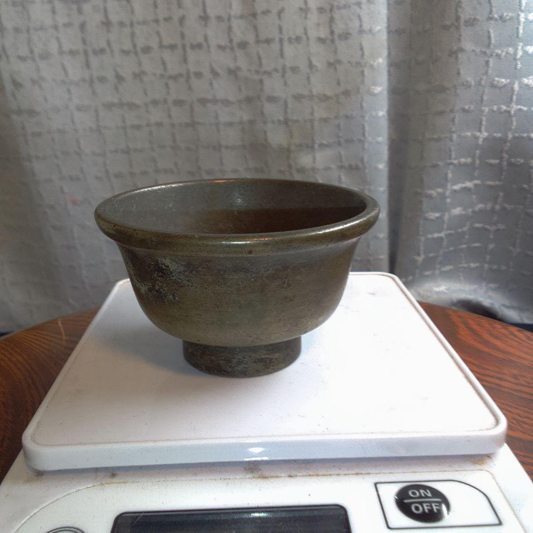 骨董１３ 盃 ぐい呑み お猪口 酒器
