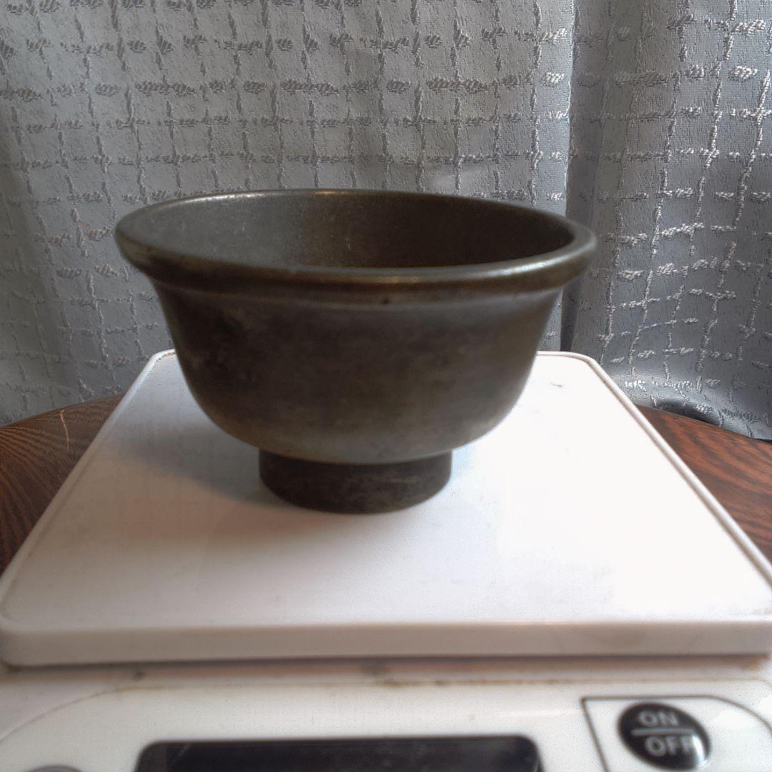 骨董１３ 盃 ぐい呑み お猪口 酒器