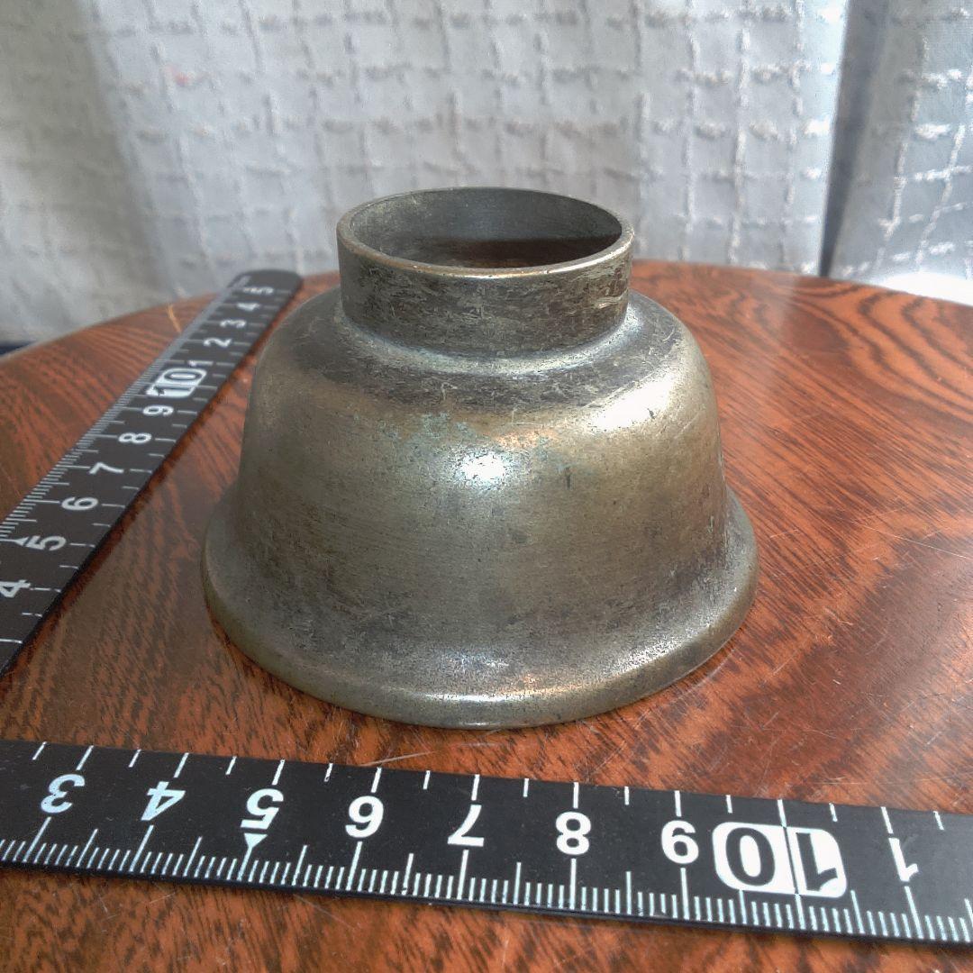 骨董１３ 盃 ぐい呑み お猪口 酒器