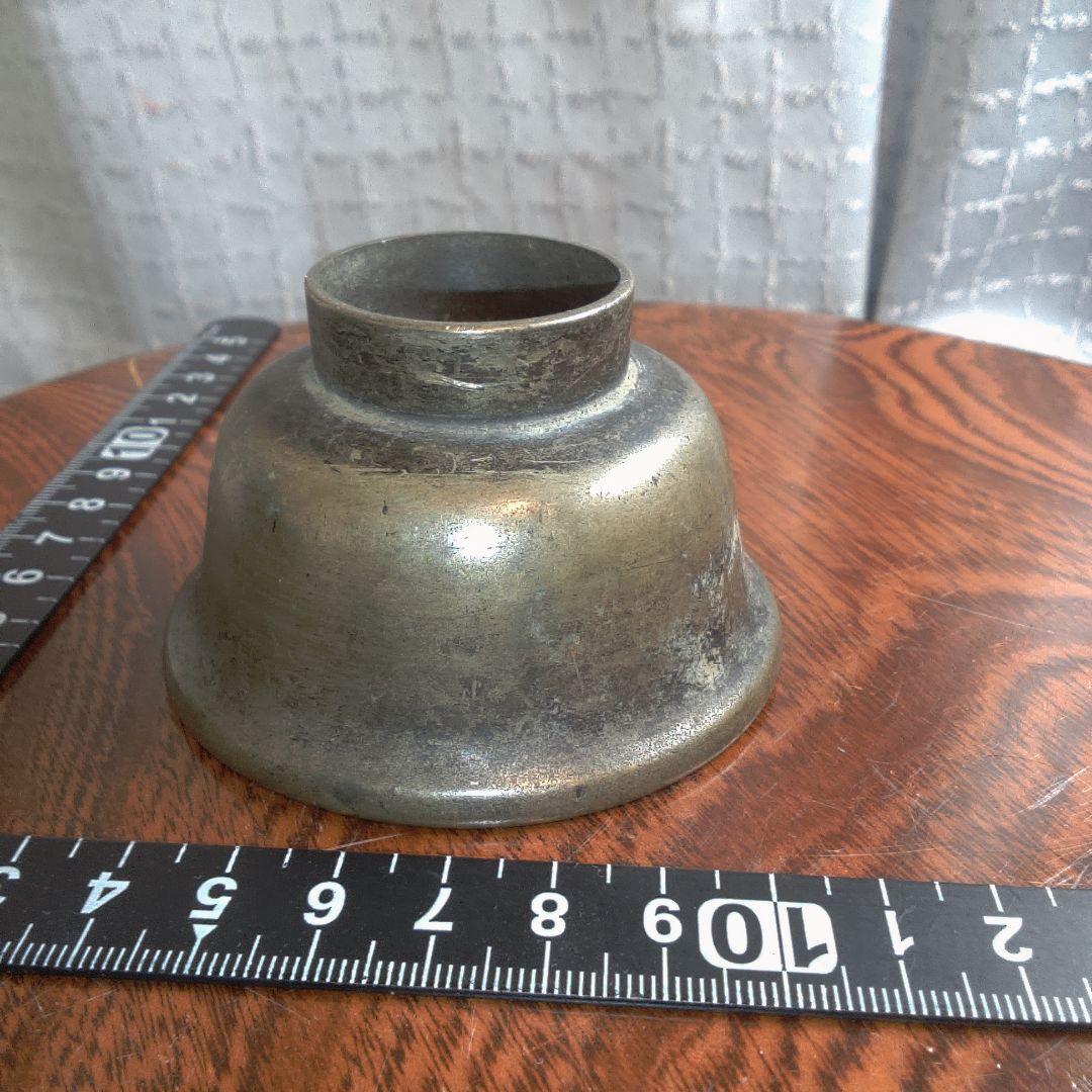 骨董１３ 盃 ぐい呑み お猪口 酒器