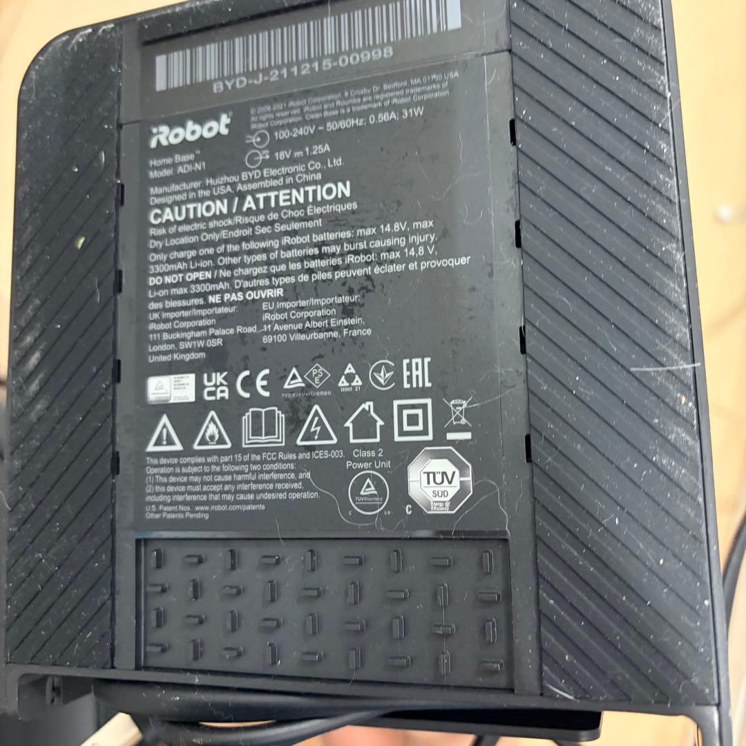 ルンバ i7 本体 中古