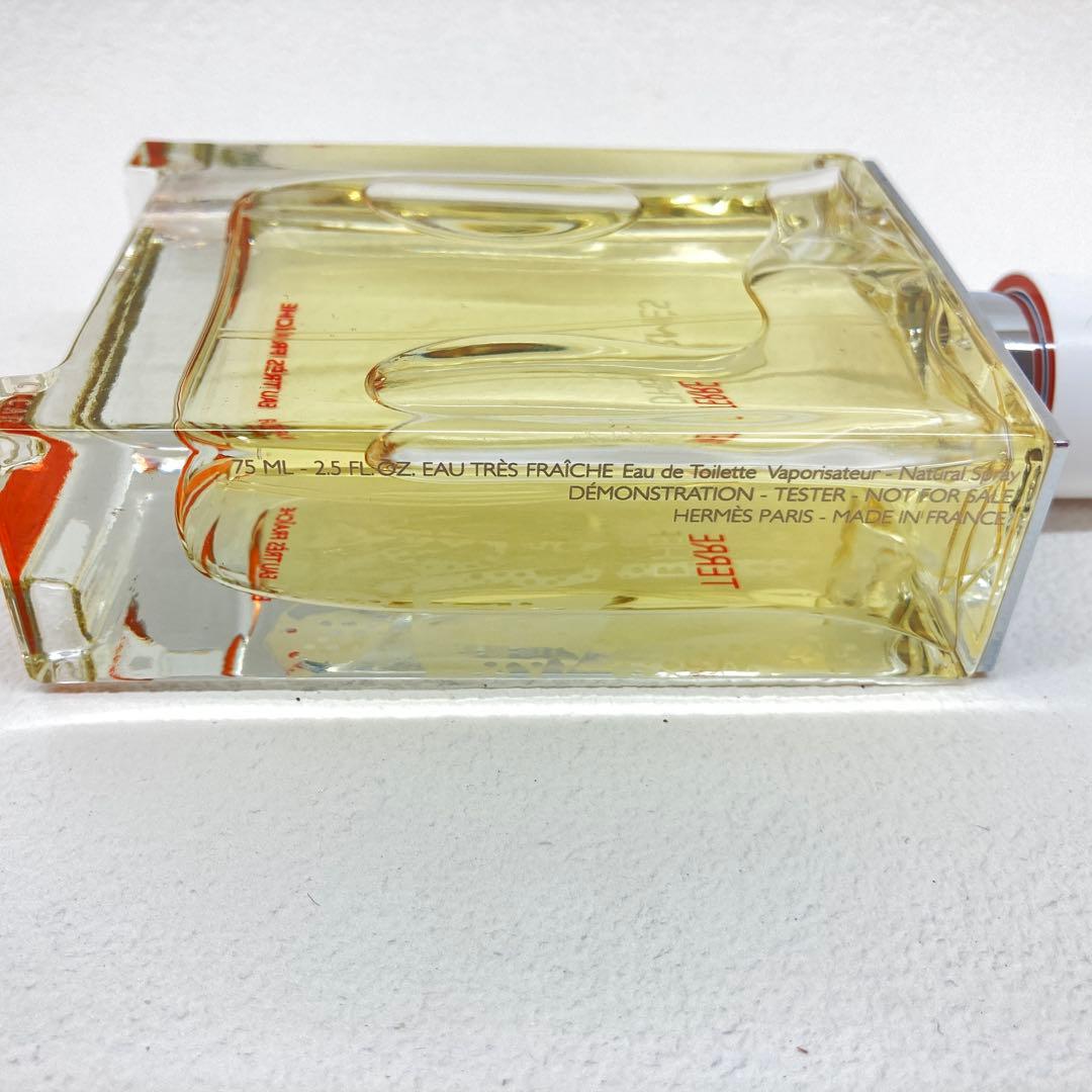HERMES TERRE D‘HERMES eau de toilette
