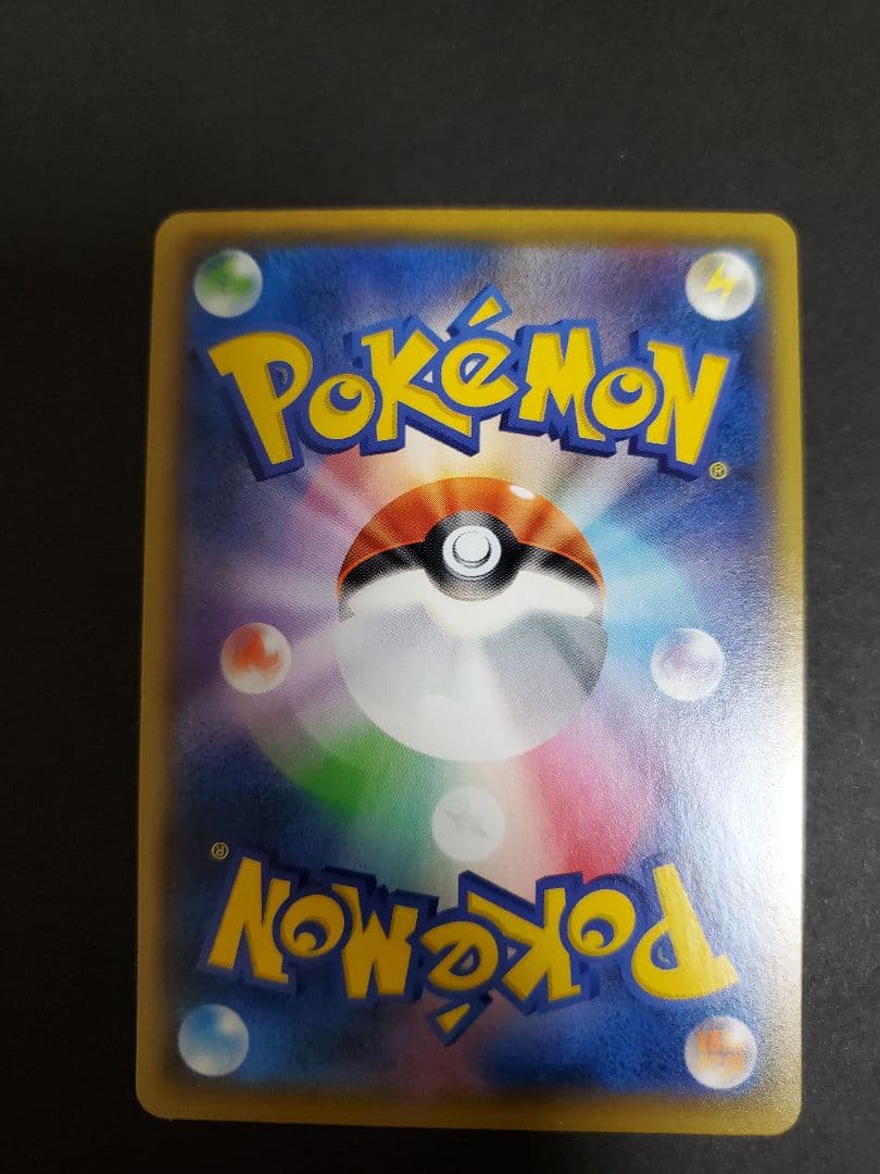 ポケモンカード　25周年プロモ&アニコレ　コンプリート