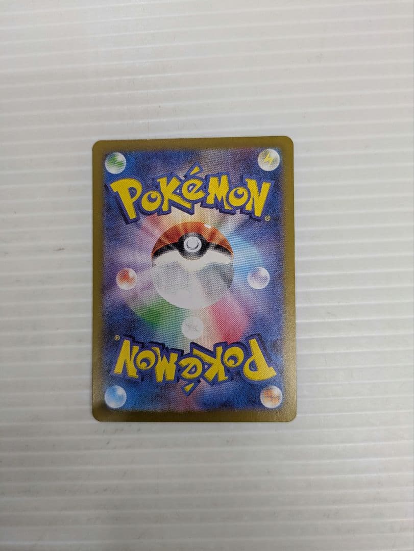 ポケモンカードゲーム スタートデッキ　ジェネレーションズ　セット　1部欠品
