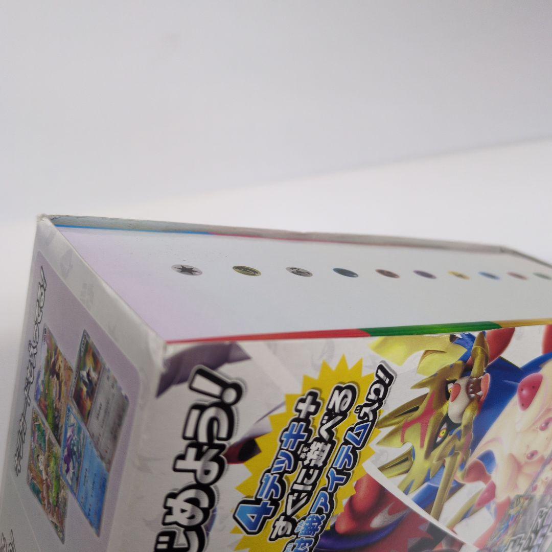 ポケモンカードゲーム スタートデッキ　ジェネレーションズ　セット　1部欠品