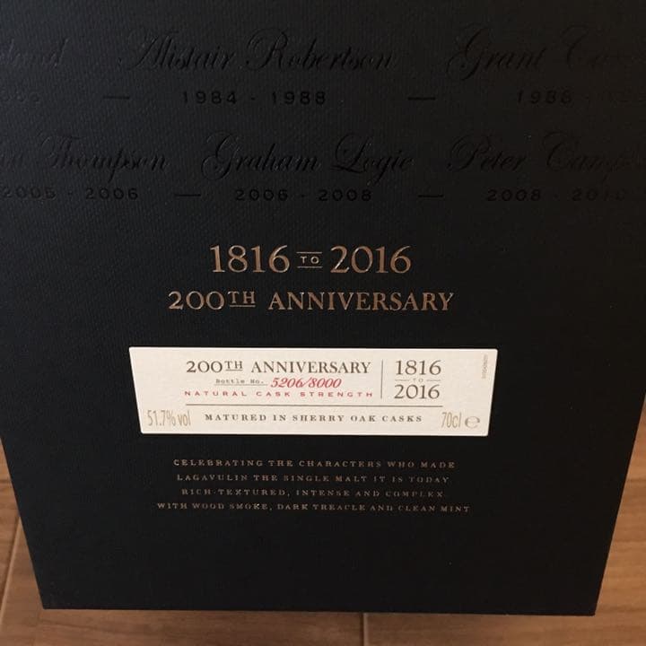 [Ryochan] ラガヴーリン25年200周年記念ボトル