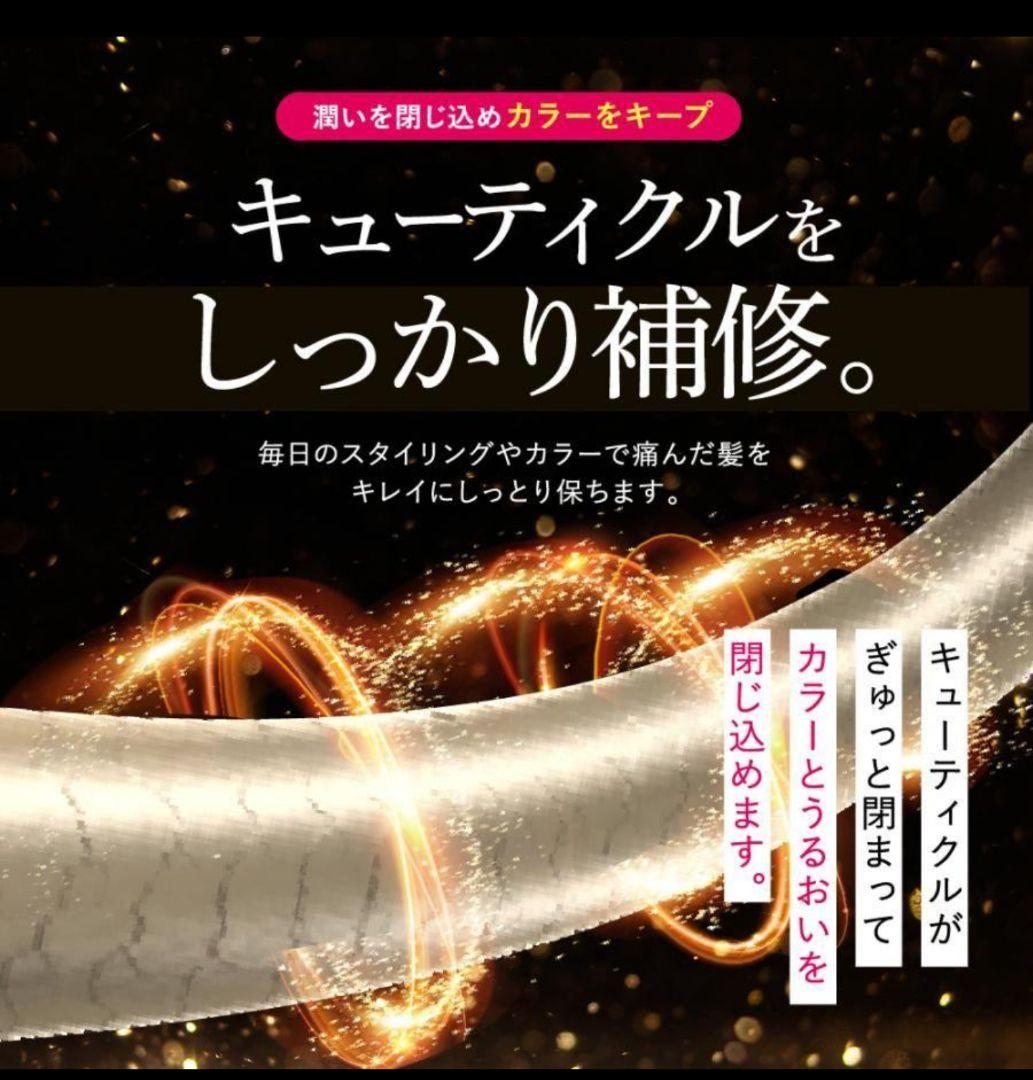 バラ売り可新品★ coconeクレイシャンプー本体＋詰め替え2袋 3点セット