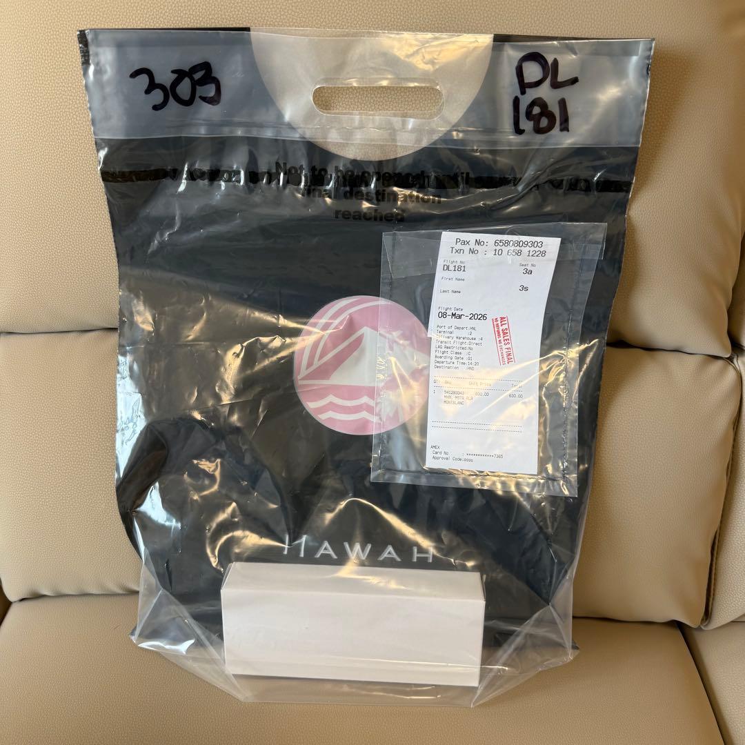 10万円 ハワイで購入！新品 モンブラン ボールペン マイスターシュテュック