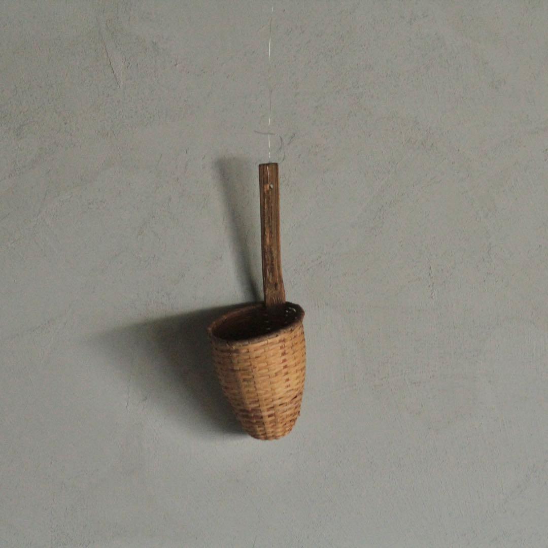 竹編 掛花入れ 花器 古道具 アンティーク