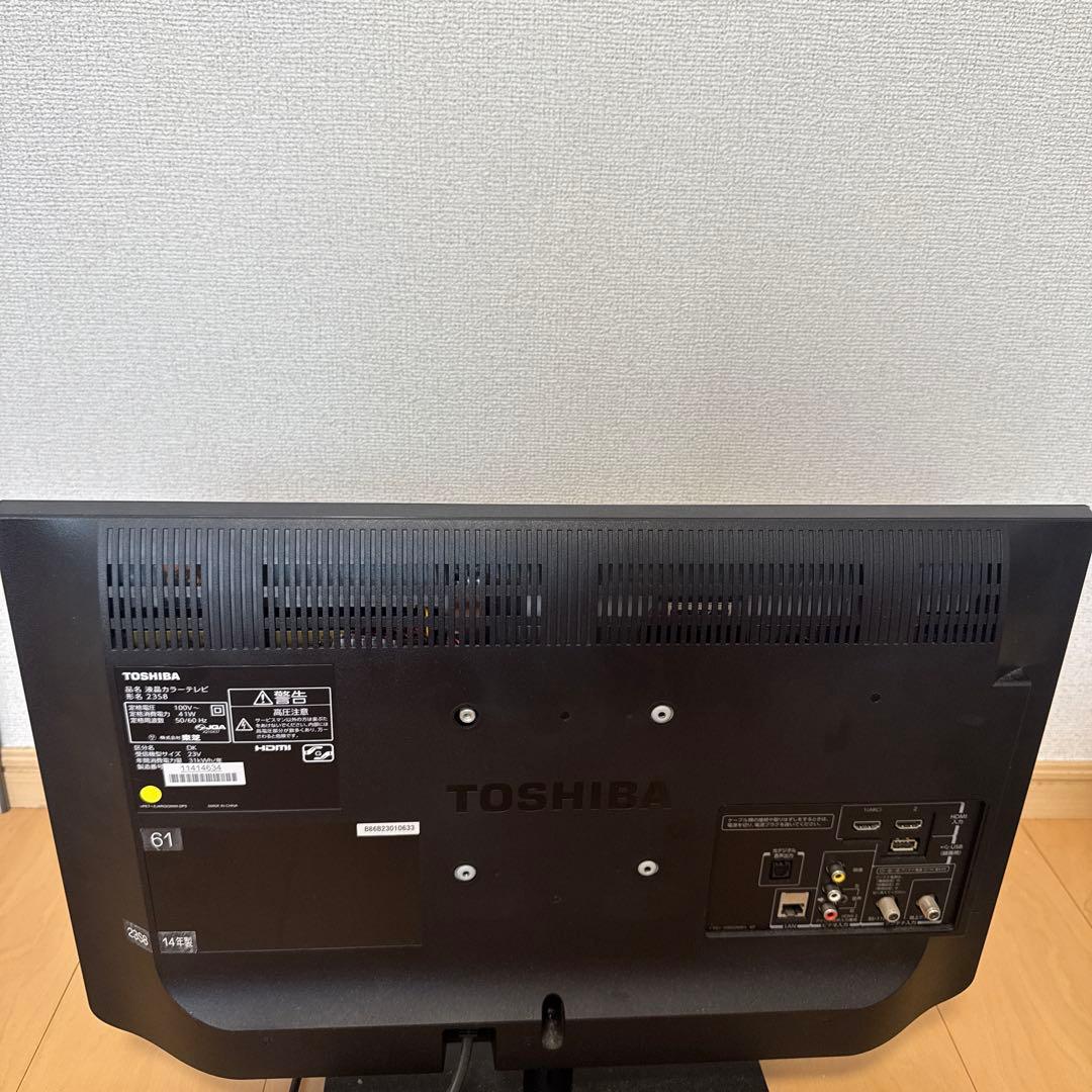 TOSHIBA テレビ
