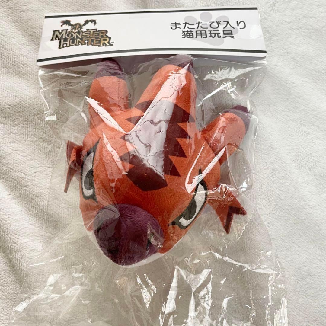 モンスターハンター またたび入り 猫用玩具 ペット 猫 蹴りぐるみ モンハン