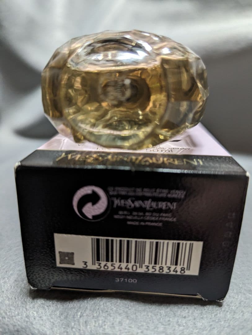 廃盤希少イヴサンローランパリジェンヌオードパルファム50ml