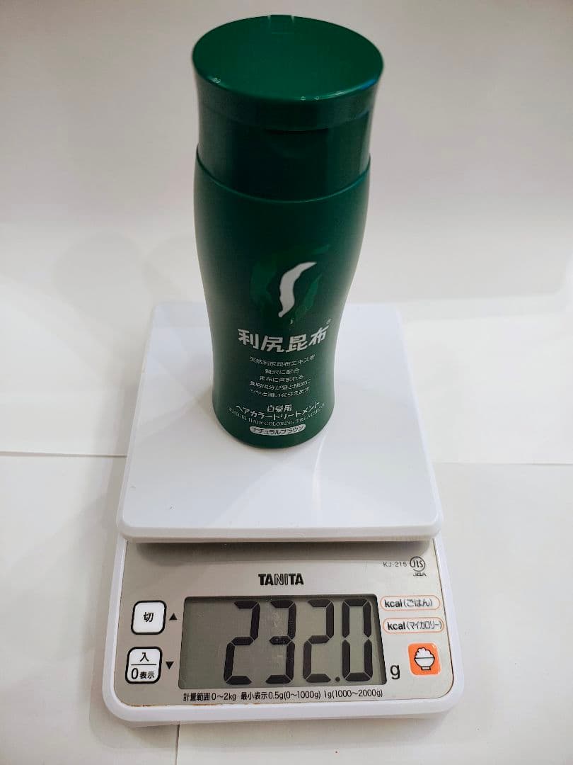 利尻昆布ヘアカラートリートメント　　ナチュラルブラウン 200g4本セット