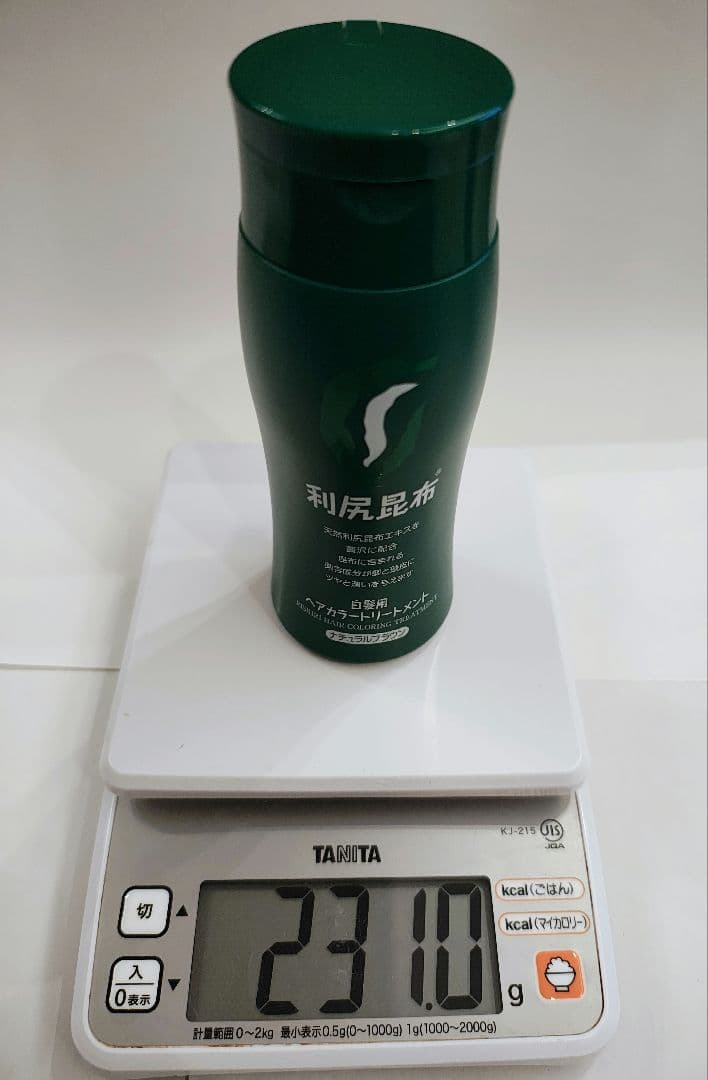利尻昆布ヘアカラートリートメント　　ナチュラルブラウン 200g4本セット