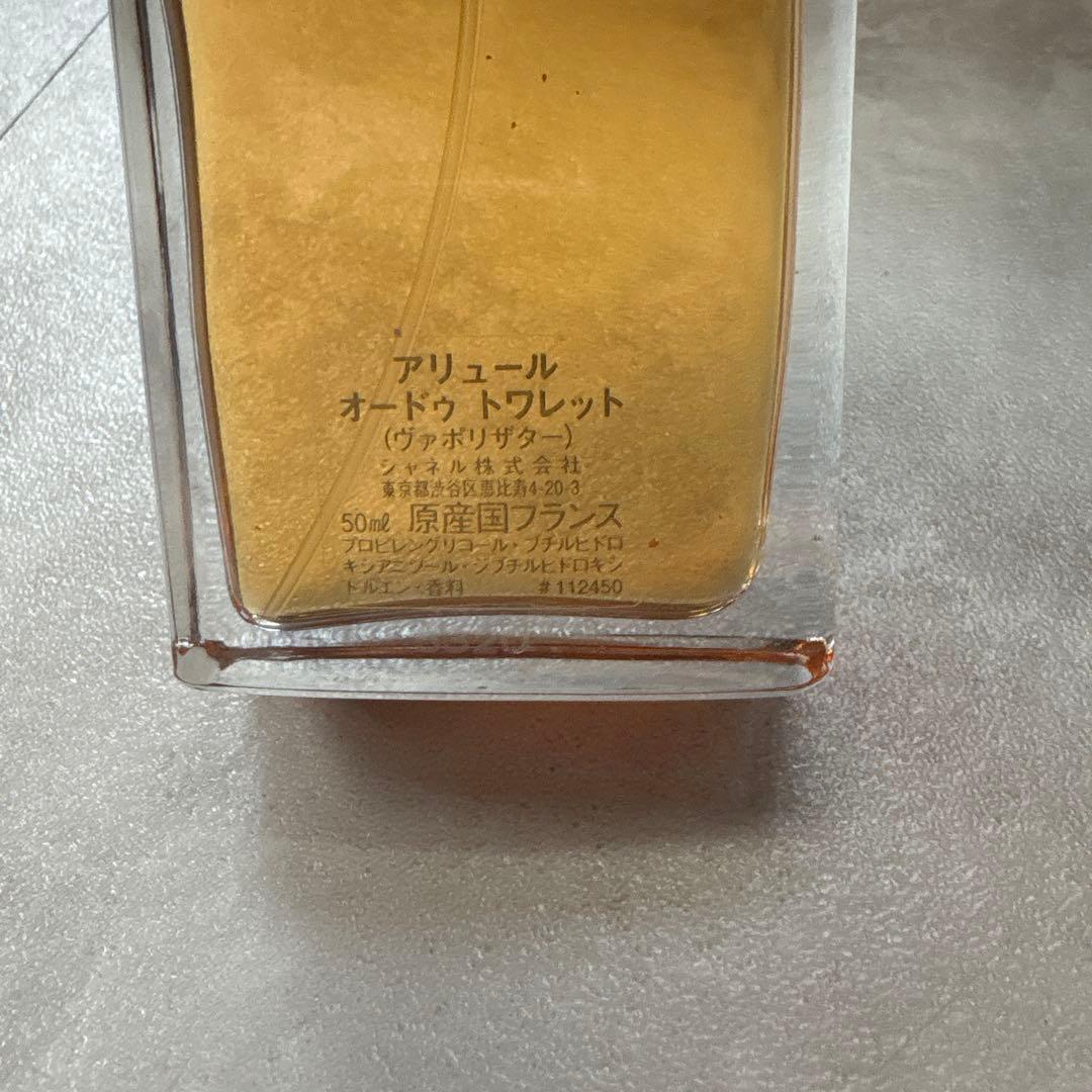 香水(女性用) CHANEL ALLURE EDT eau de toilette 50ml
