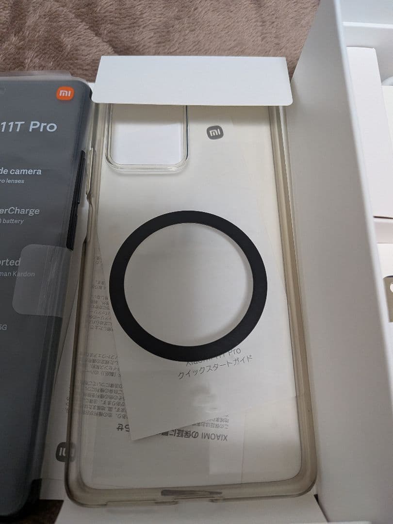 Xiaomi 11T Pro 本体