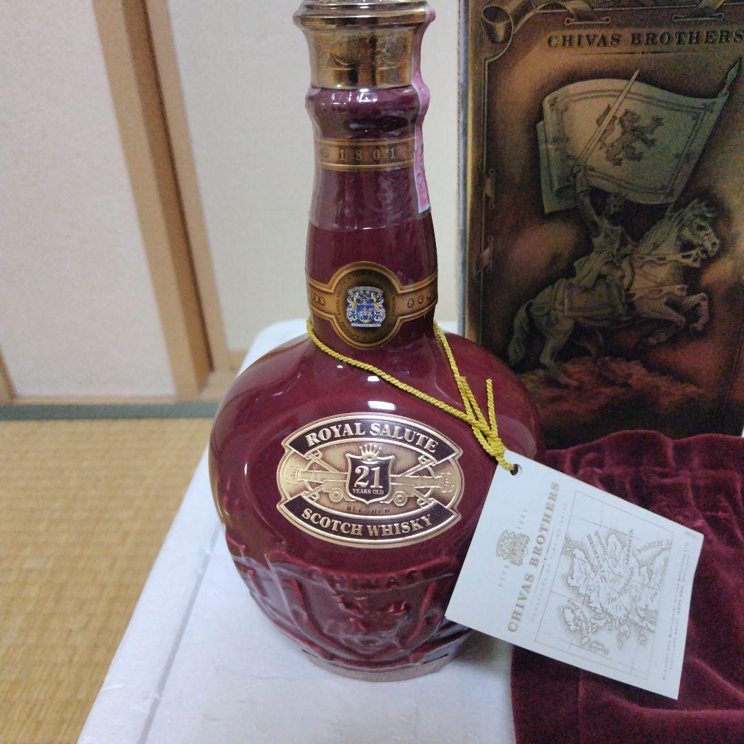 古酒　ウイスキー 21年　ロイヤルサルート　赤陶器　700ml