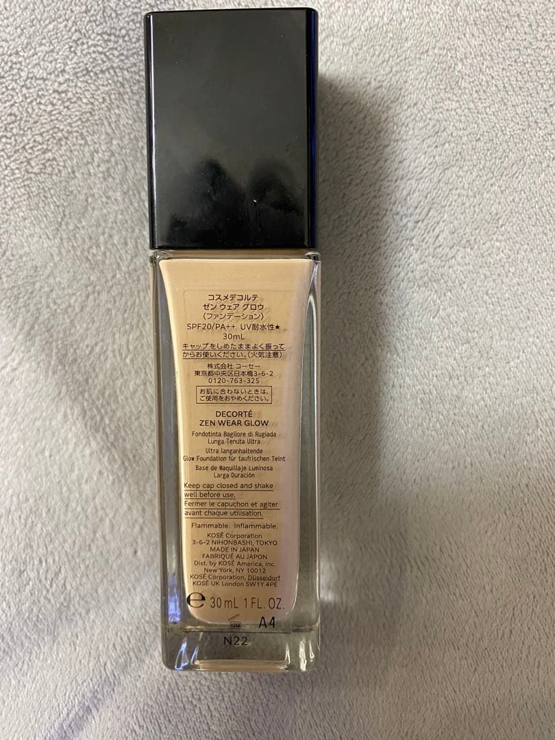 DECORTÉ ZEN WEAR GLOW N22 30ml
