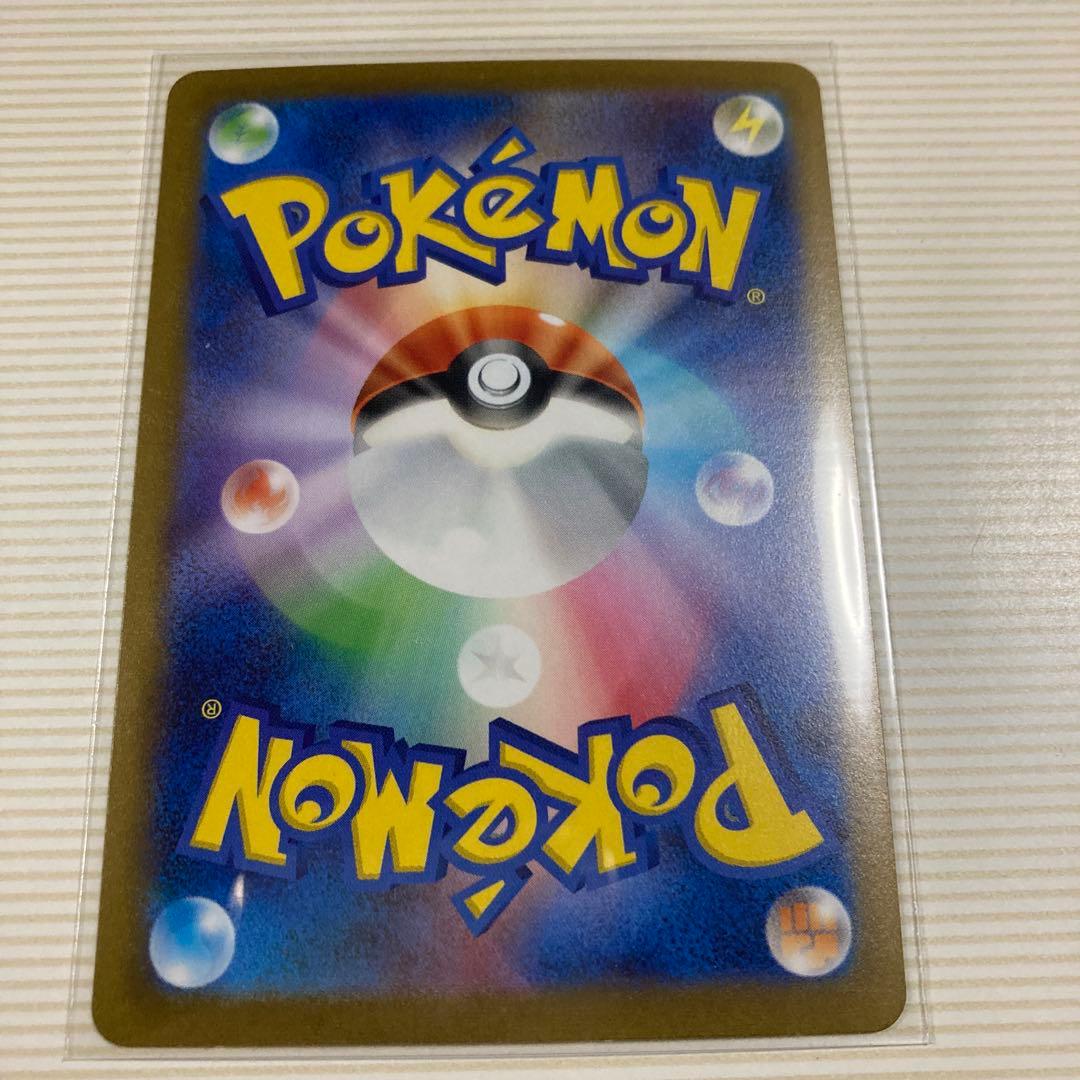 リーフィア　ポケモンカード
