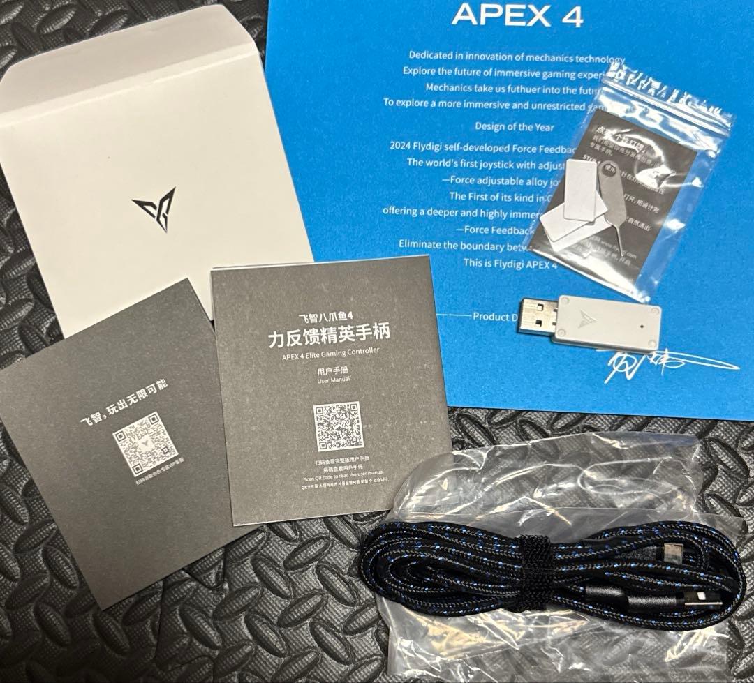 flydigi APEX4 コントローラー フライディジ エイペックス4
