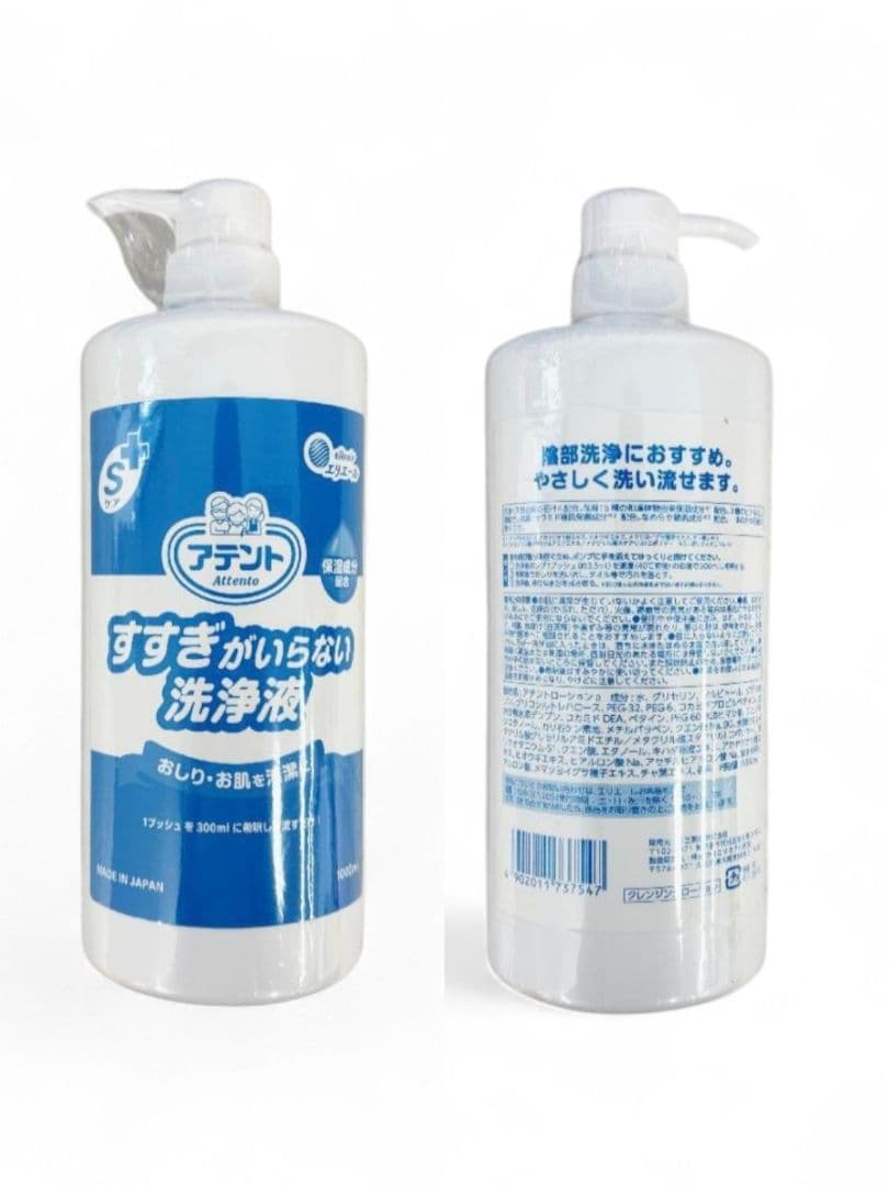 大王製紙 アテント Sケア すすぎがいらない洗浄液 1000ml×6本入り