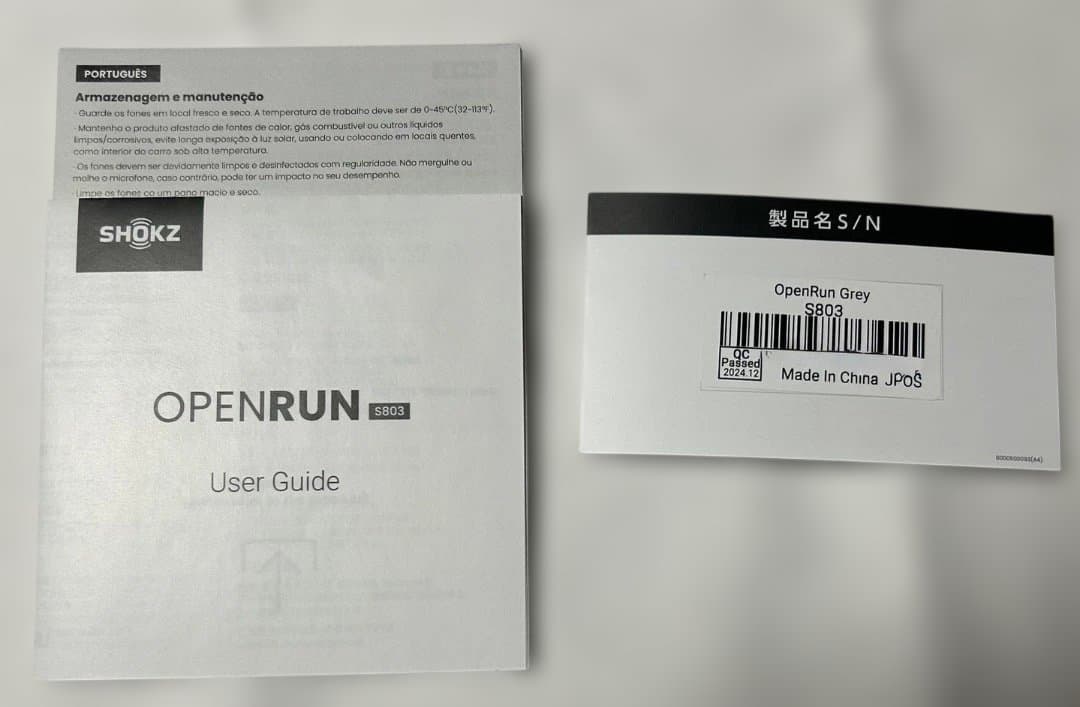 SHOKZ 骨伝導イヤホン グレー ネックバンド式（標準サイズ）