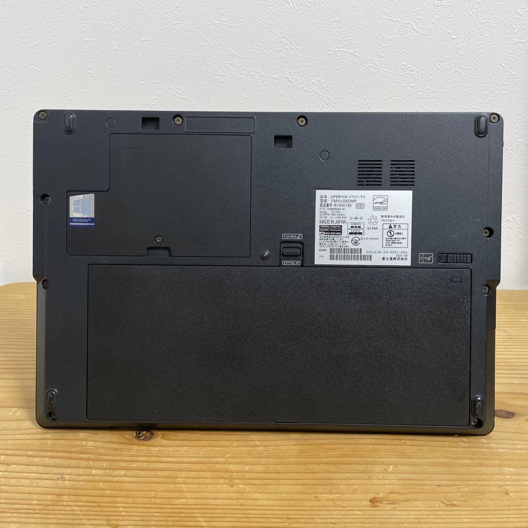 専用　LIFEBOOK U7311/F Core i5／メモリ16GB