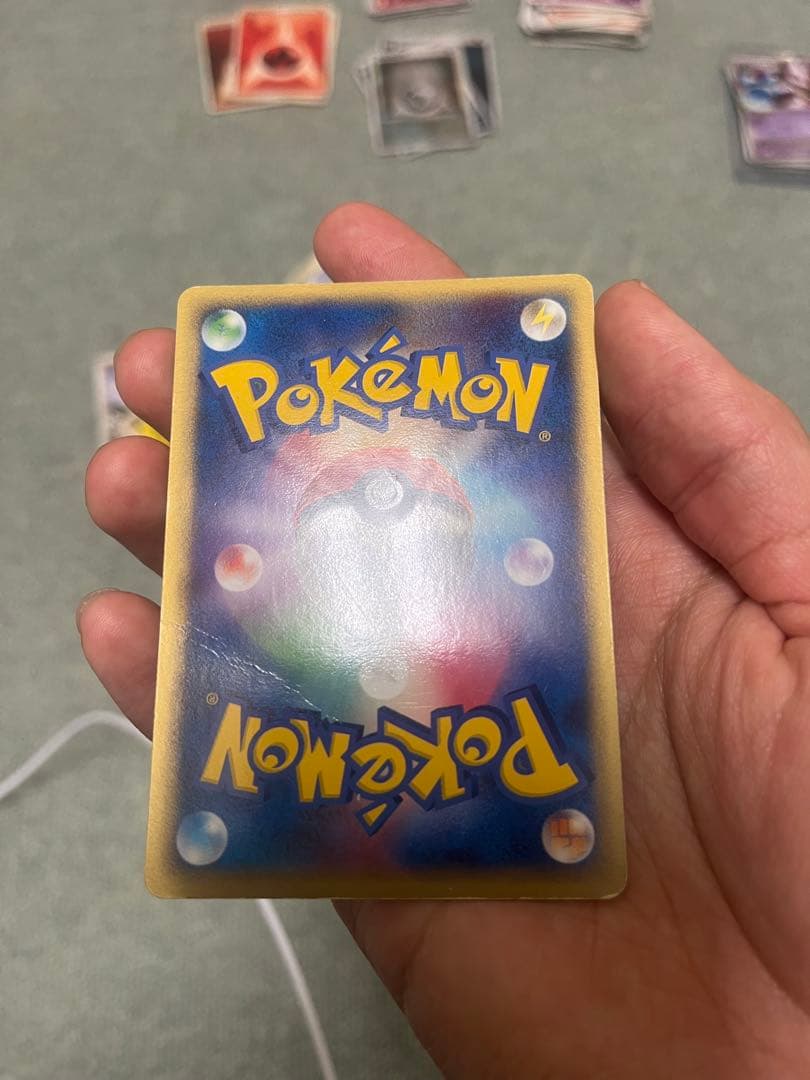 ポケモンカード　ピカチュウセット　スター　　　レア
