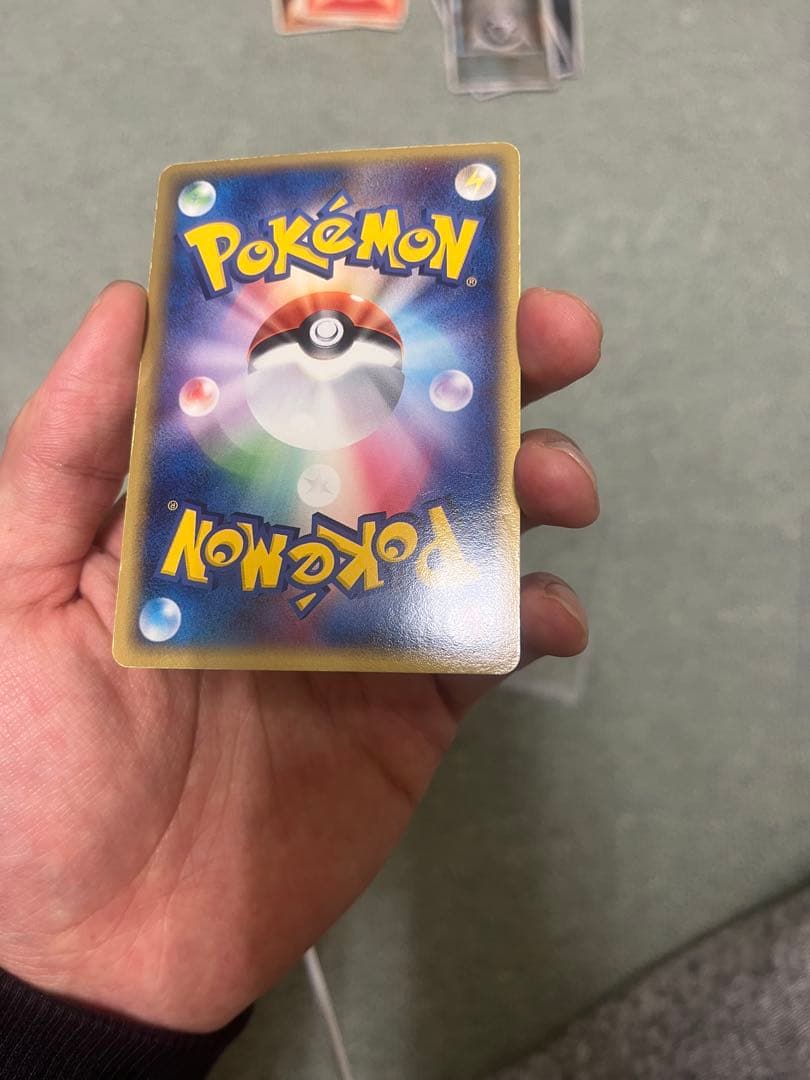 ポケモンカード　ピカチュウセット　スター　　　レア
